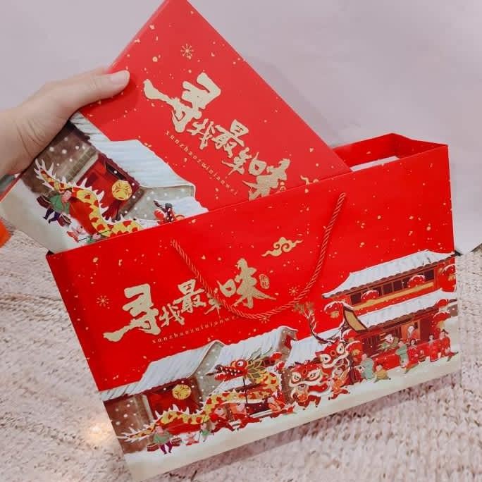 

Mlarak Store Hampers Imlek NIANWEI GIFT Snack Cemilan CNY - Bingkisan Kado GB224