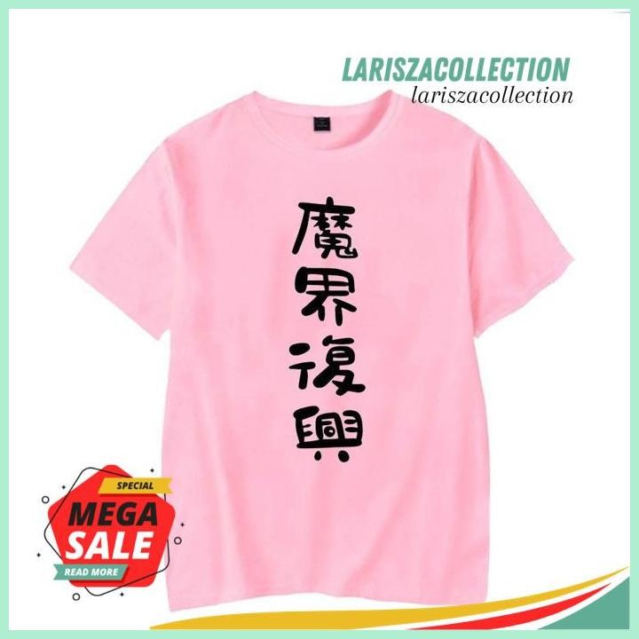 ANIME JAHY MANGA SAMA WA KUJIKENAI TSHIRT | JAHY COSPLAY KUALITAS PRODUK TERBAIK BY LARISZA COLLECTI