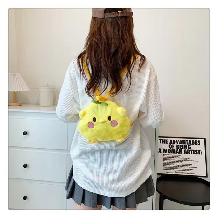 Tas Selempang Ayam Chick Cute Korean Style Backpack Tas Kartun Lucu SE01