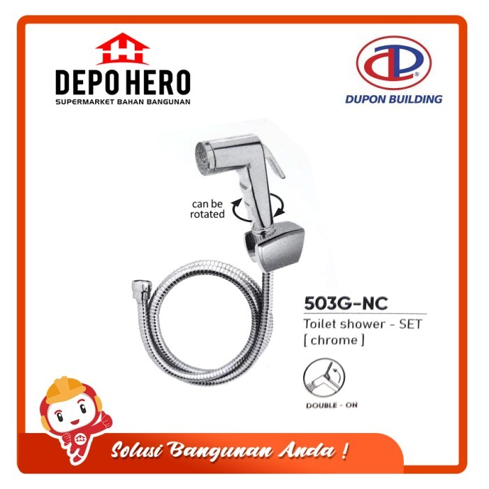 SHOWER TOILET DUPON 503G - NC