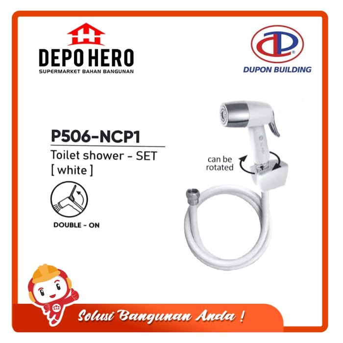 SHOWER TOILET DUPON 506 NCP1