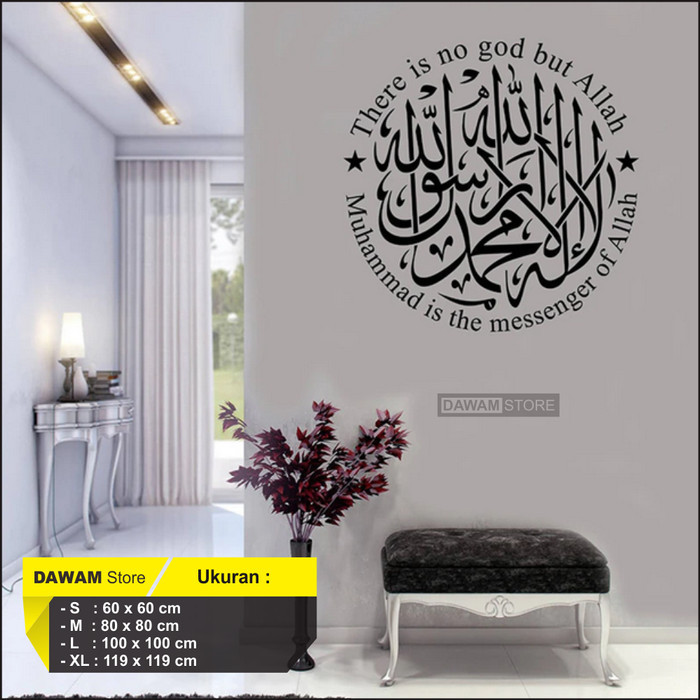 Wall Sticker Dinding Kaca Kaligrafi Arab Kufi Syahadat