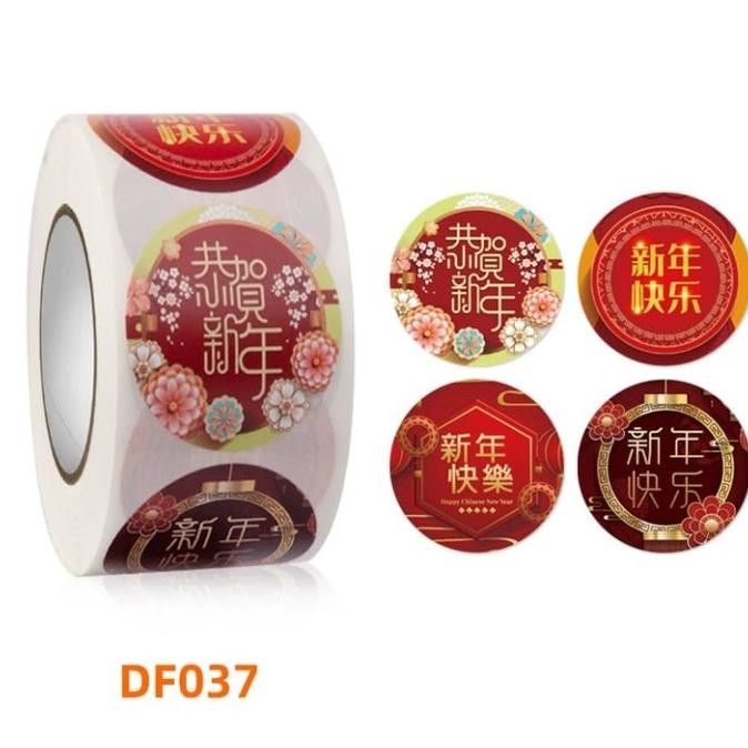 

Sale 500Pcs Sticker Roll Bulat 3.8Cm Imlek / Fu / Stiker Toples Cookies