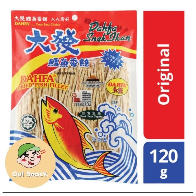 

TERMURAH JUHI DAHFA 120GR / SNACK JUHI IKAN DAHFA MALAYSIA / SNEK IKAN