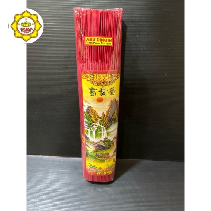 Dupa Hio Aroma Darshan