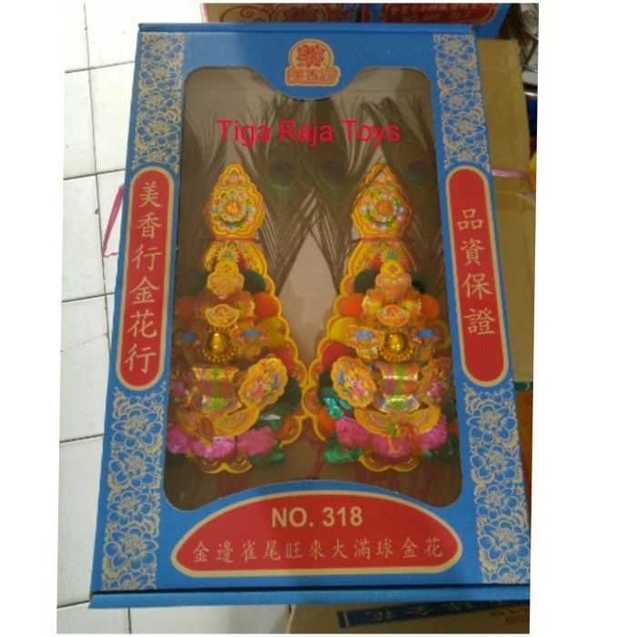 Kimfa/Kimhua/Hiasan Altar Puja No 318