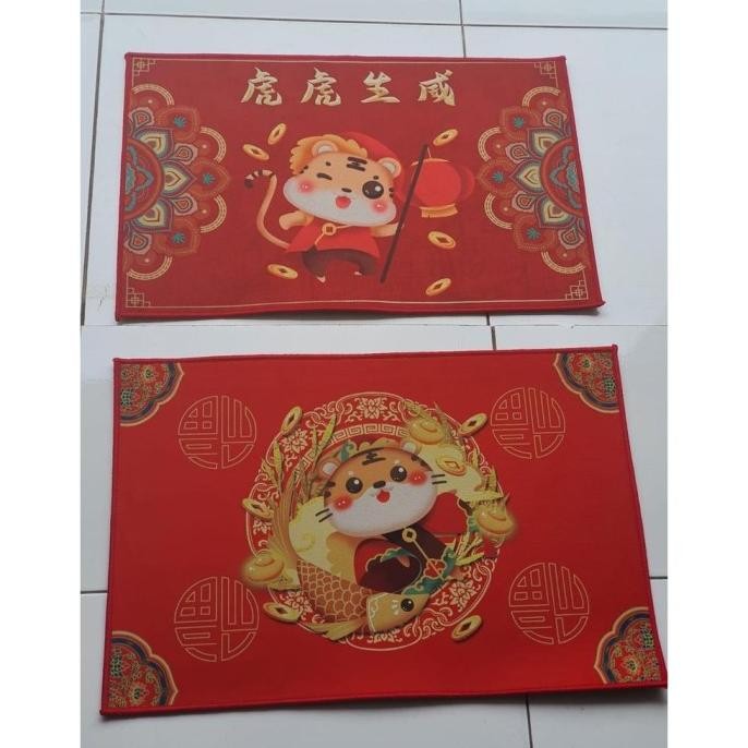 IMLEK / PERABOTRUMAHKU KESET MACAN KESET KAKI IMLEK 2022 KESET HARIMAU TB