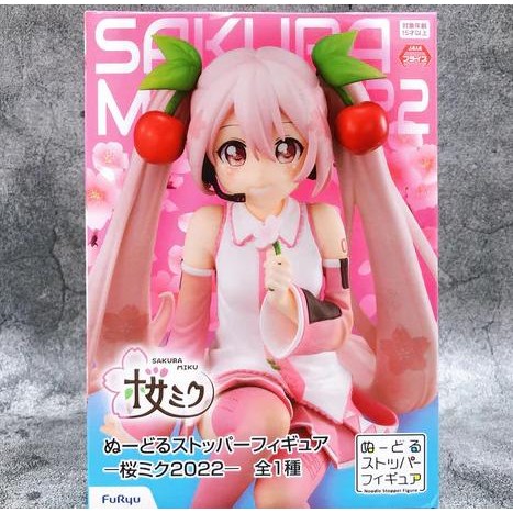 FuRyu Noodle Stopper: Hatsune Miku 2022 Sakura Miku Figure