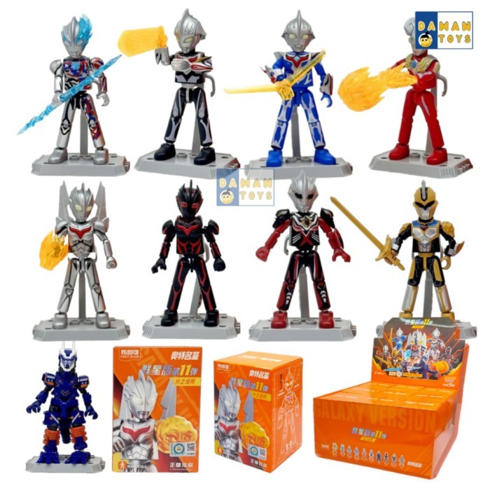 Blind Box Ultraman Noa Blazar Earth Garon Nexus Blokees Figure Seri 11