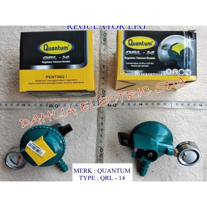 REGULATOR LPG QUANTUM QRL - 14