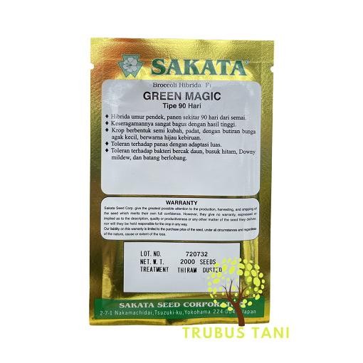 

BENIH Brokoli Green Magic F1 2000 biji