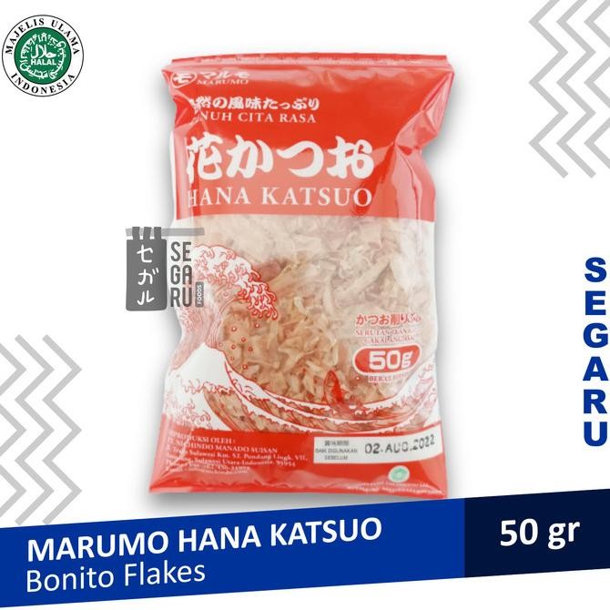 

CUCI GUDANG Marumo Hana Katsuo | Katsuobushi | Bonito Flakes Halal 50 gram
