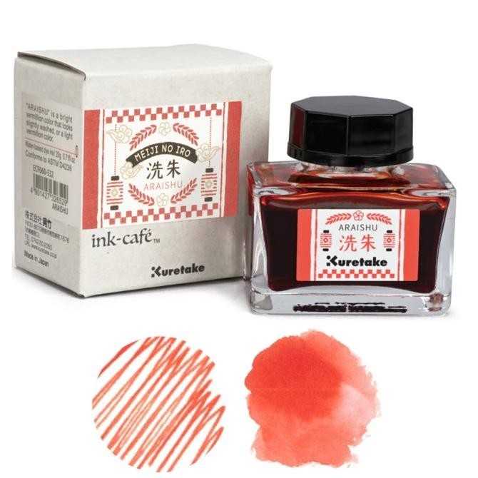 

Sale Zig Kuretake Ink Cafe Meiji No Iro Ecf060