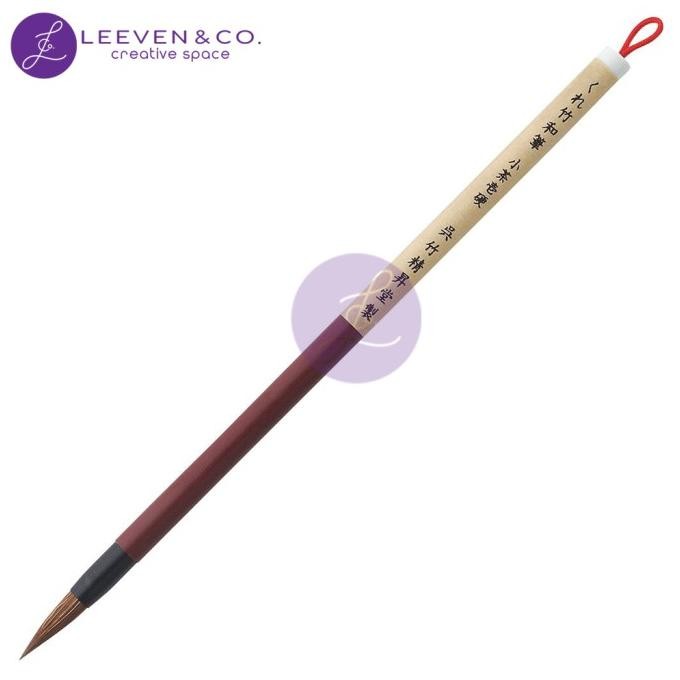 

Sale Zig Kuretake Wahitsu Small Brush No.8 Brown Ja338-8S