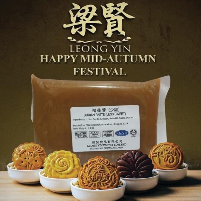 

Isian Kue Bulan Mooncake Pao Filling Durian Lotus Paste Lien Yong 1Kg