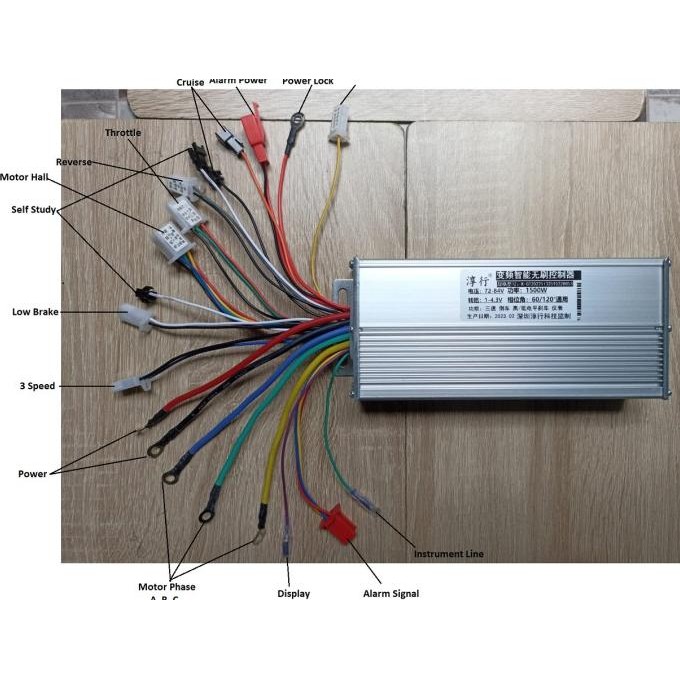 Jual | Promo Controller Brushless / Bldc Remotemulti 72V 84V 1500W Motor Listrik