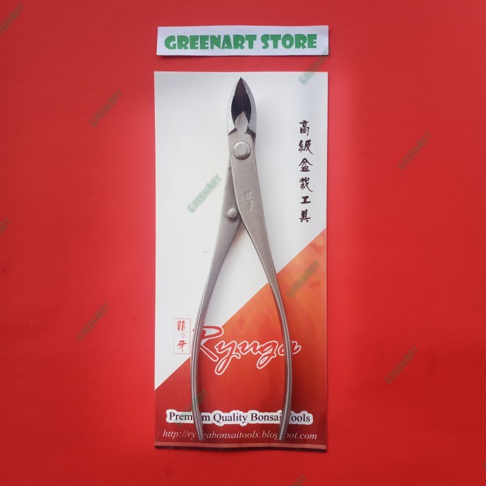 Catok Miring Lurus Kecil 185 mm - Alat Bonsai Ryuga RS-22