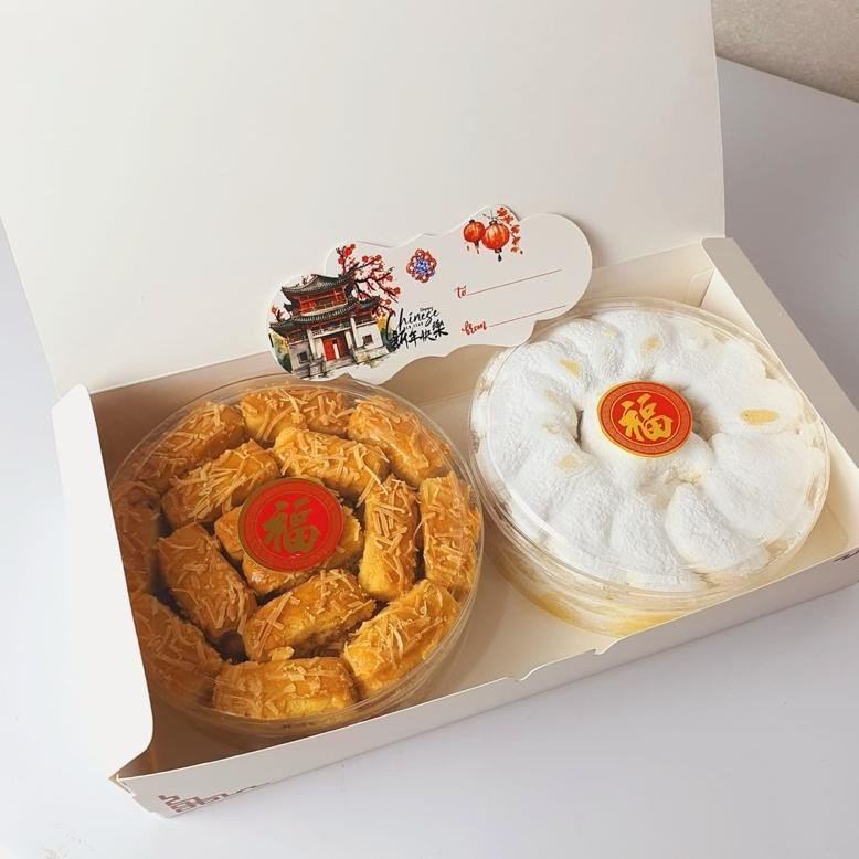

CR - DM - 2in1 Hampers Imlek Chinese New Year Toples Ukuran 250gram / Nastar Keju / Paketan Putri Salju / Kastangel Keju / Semprit Nanas / Bingkisan Imlek / Kue Kering Lunar Imlek TERLARIS