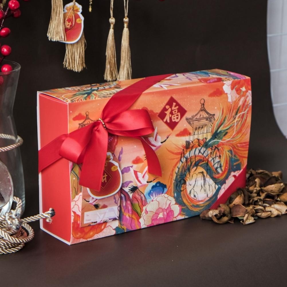 

CR - BOX HAMPERS CNY IMLEK UK 25X15X7cm TERLARIS