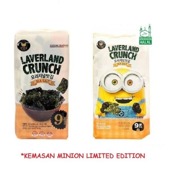 

Laverland Crunch Eaweed Orea Na Eaweed By Manjun Raa Ea
