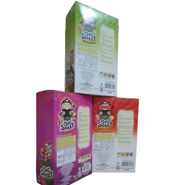 

Tao Ae Noi Bheet Cripy Eaweed 4Gr All Varian 1 Du