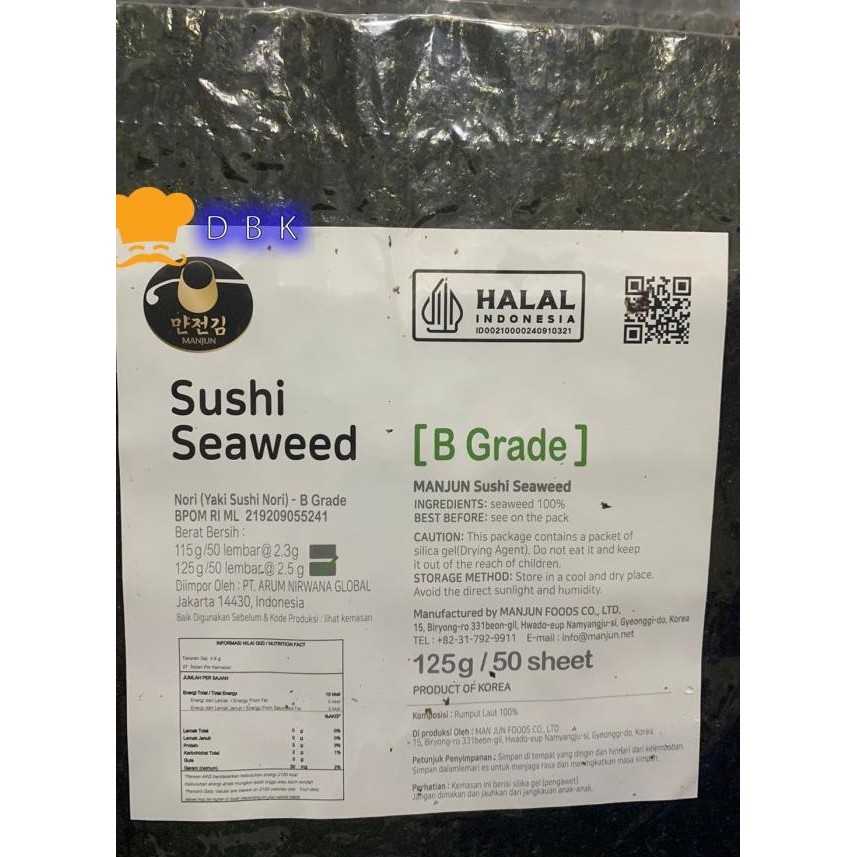 

Uhi N Manjun Eaweed Rumput Laut Lebar 50 Heet 1921Cm 125Gr