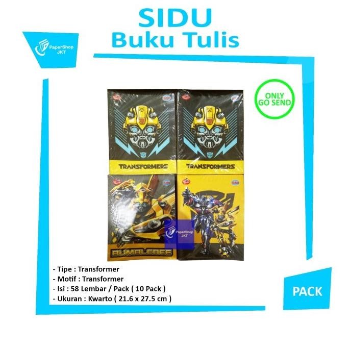 

GOSEND!! BUKU TULIS SINAR DUNIA / SIDU 58 LEMBAR TRANSFORMER - PERPACK
