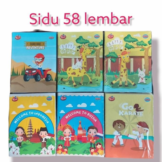 

BUKU TULIS SIDU 58 LEMBAR 1 PAK ISI 10 BUKU