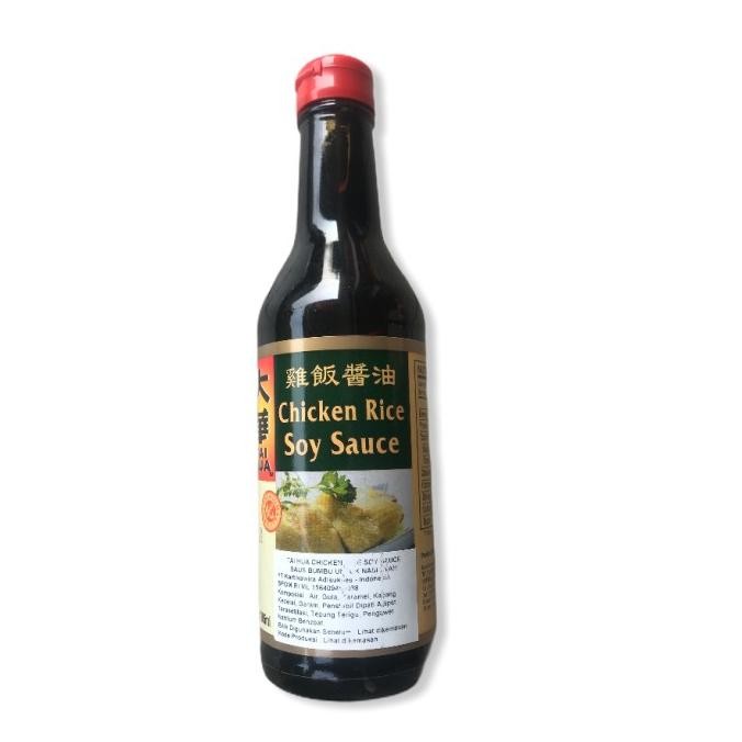 

Tai Hua Chicken Rice Soy Sauce Stok Terbatas