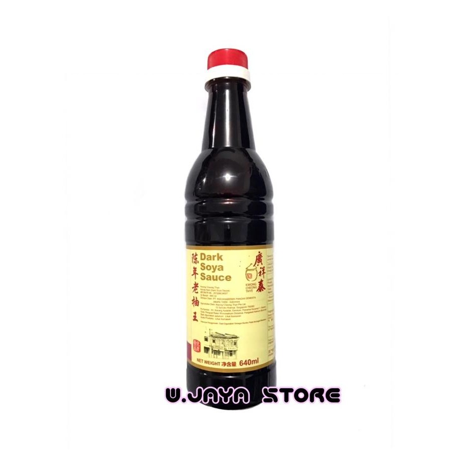

Kct Dark Soya Sauce 640Ml Stok Terbatas