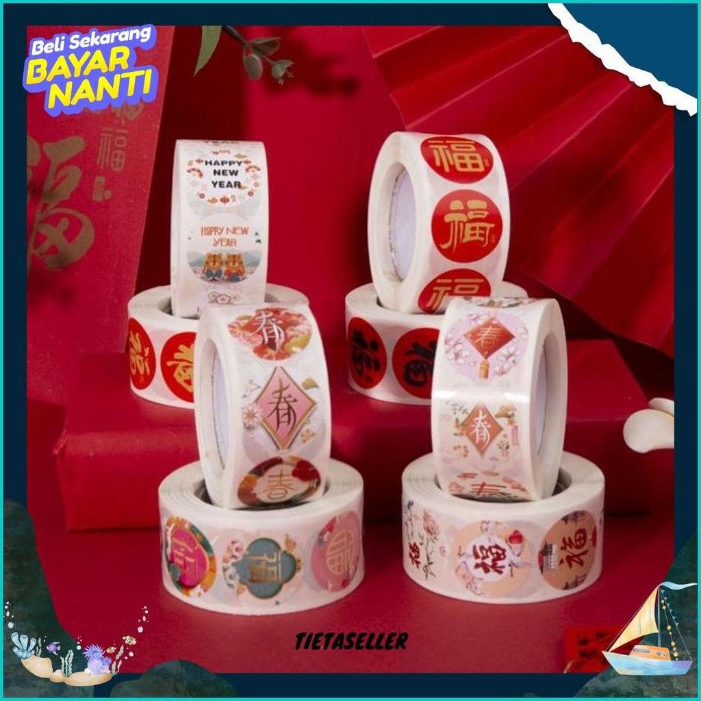 

500Pc Chinese New Year Sticker Roll 2.5Cm / Label Stiker Imlek Bulat Fu / Tempelan Cookies / Hamper Sale