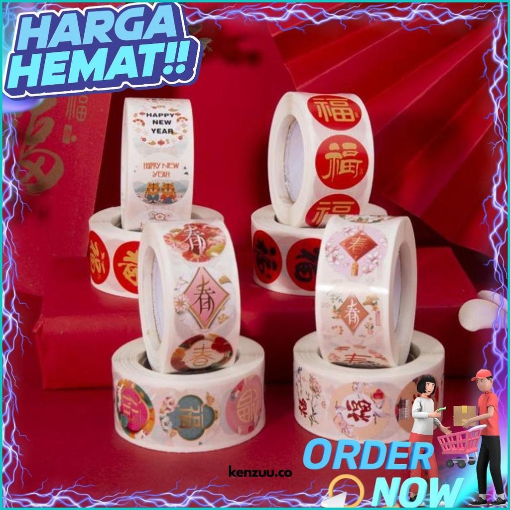 

500Pc Chinese New Year Sticker Roll 2.5Cm / Label Stiker Imlek Bulat Fu / Tempelan Cookies / Hamper Sale