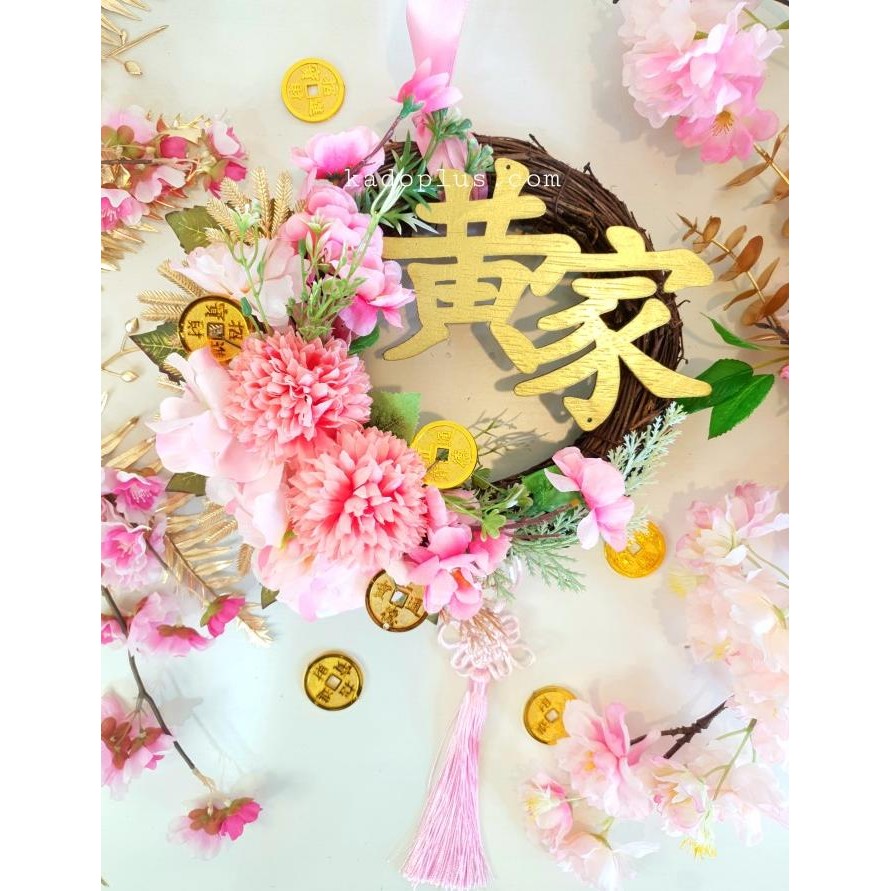 

PROMO CNY WREATH HARMONY - CHINESE NEW YEAR HAMPER