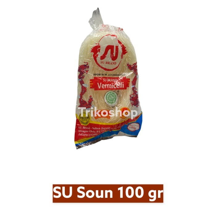 

Oun Naga Vercelli U 100 Gram