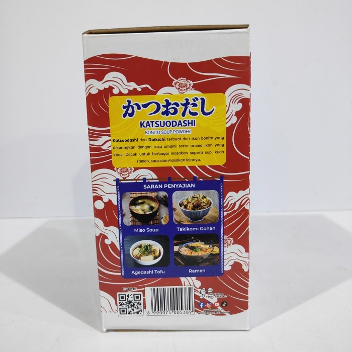 

Daiichi Atuo Dahi Halal 1G Bubu Atuodahi Aldu Ian Bonito
