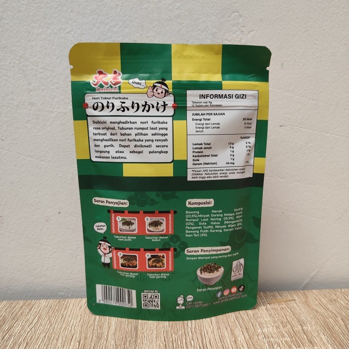 

Daiichi N Tabur Furiae 60Gr Bbq Picy Taburan Rumput Laut