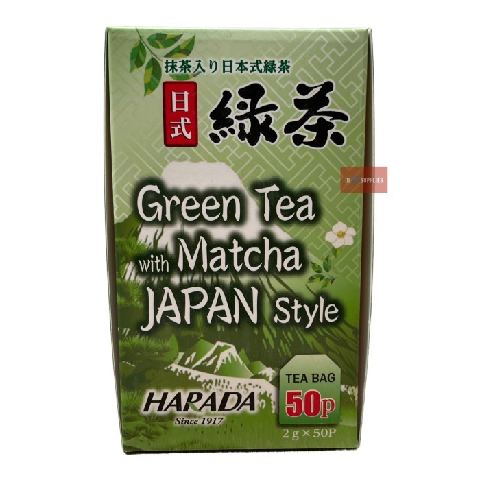 

Harada Green Tea With Matcha Japan Tyle 50 Teh Ocha Hijau Jepang