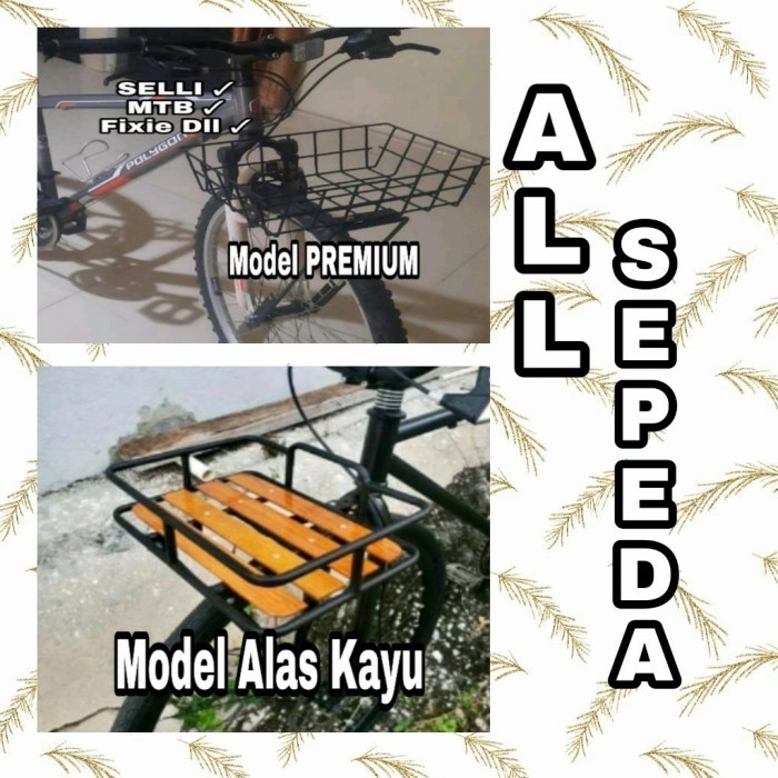 Terlaris keranjang sepeda mtb / kranjang sepeda mtb / bagasi depan sepeda mtb SALE