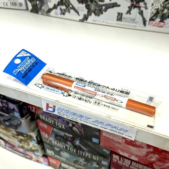 

Mr Hobby Marker Copper CM03