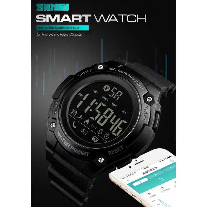 Jam Tangan Sporty Smartwatch Bluetooth SKMEI