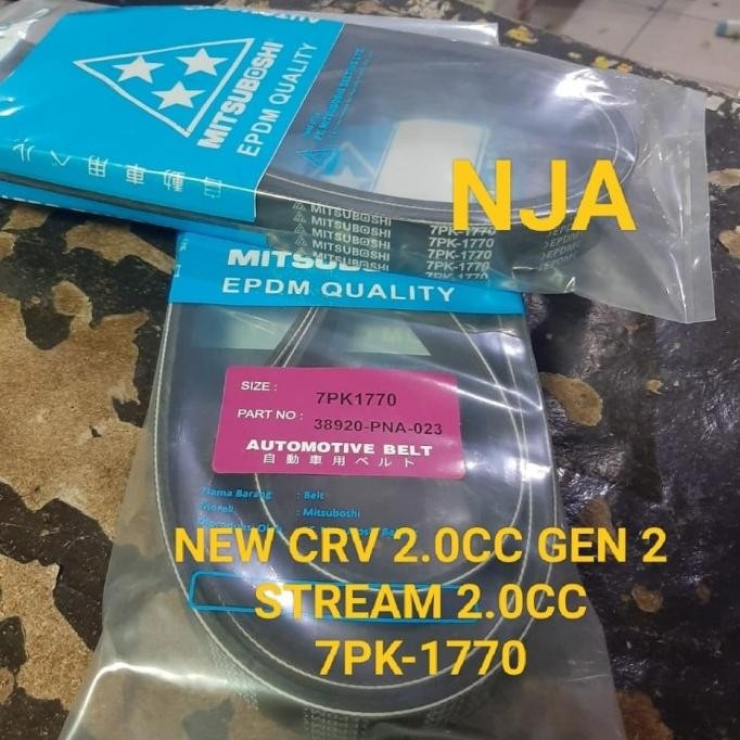 Fan Van Belt Tali Kipas 7Pk1770 New Crv 2.0 Gen 2 Stream 2.0 7Pk-1770