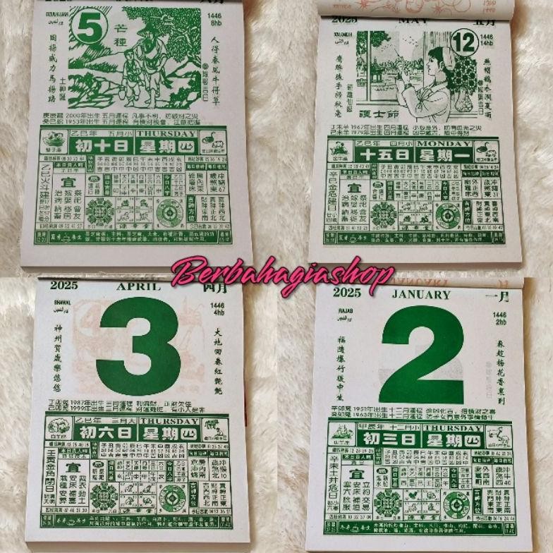 

TRY Kalender Chinese Tahun 2025 Besar