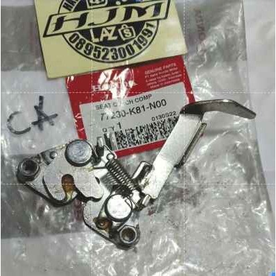 Sari Engsel Jok Seat Catch Comp Honda New Beat Sporty Esp K25G 77230K81N00 Termurah