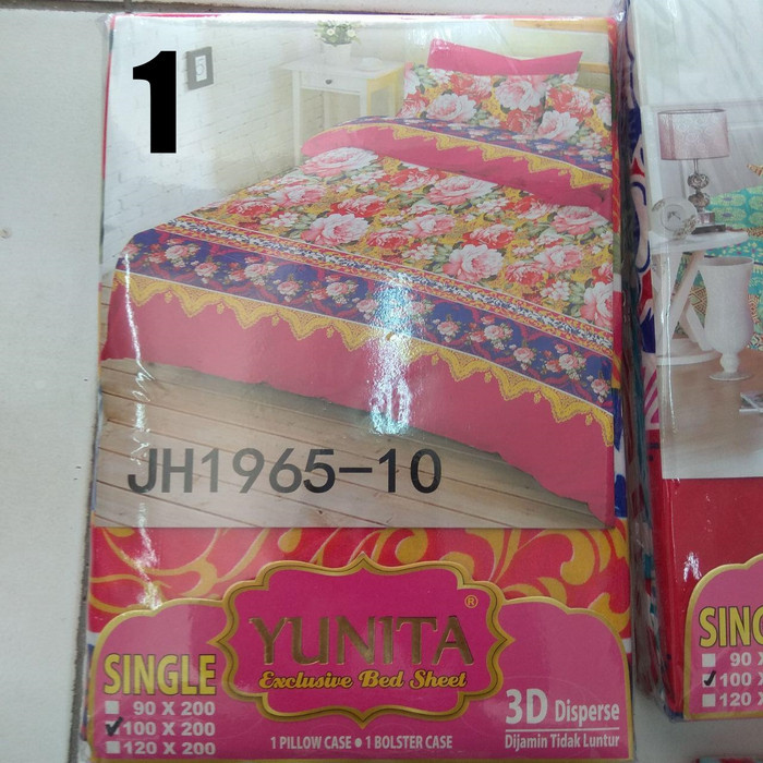 ;&;&;&;&] sepray yunita 100 / seprai yunita 100 / sprei yunita ukuran 100
