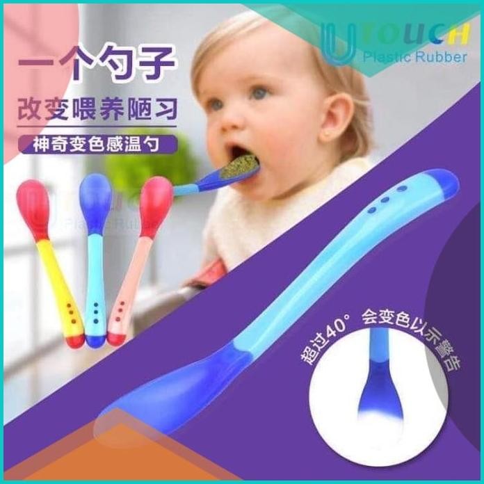 Sendok Makan Bayi Baby safety spoon silikon heat sensor panas reliable
