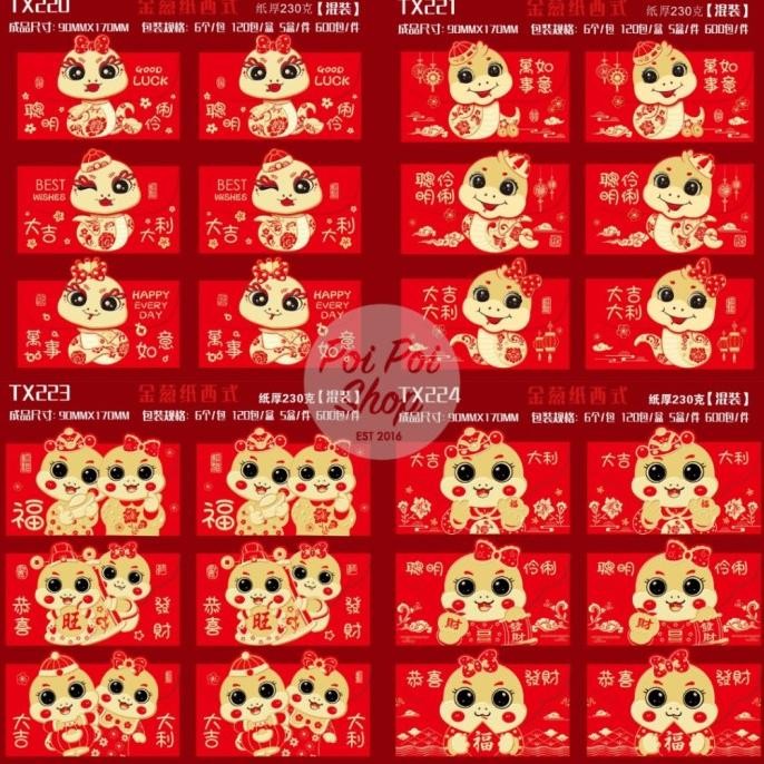 

yang dicari@@@@] Angpao Imlek Shio Ular Snake 2025 Dompet Premium Timbul HJ 3D Angpau Hongbao Dompet H Grosir Murah Isi 6 pcs Tebal Grosir Motif Karakter Berkualitas Tinggi Bahan Terbaik