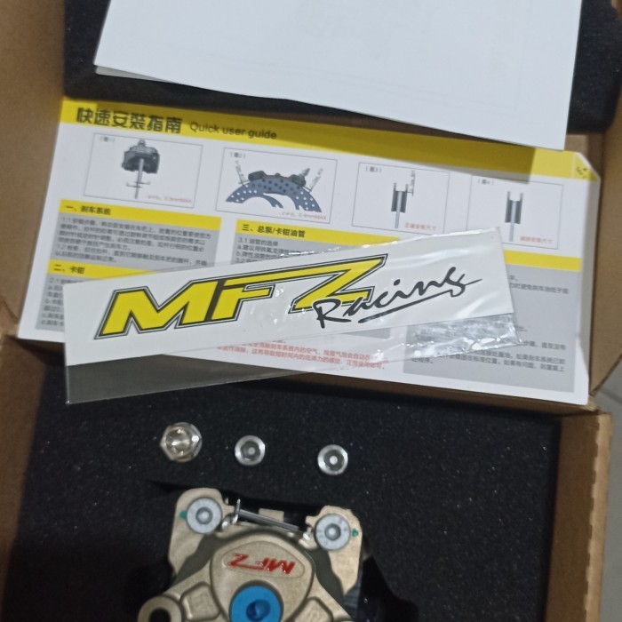 KALIPER BILLET MFZ Racing 2P - 64 mm AXIAL
