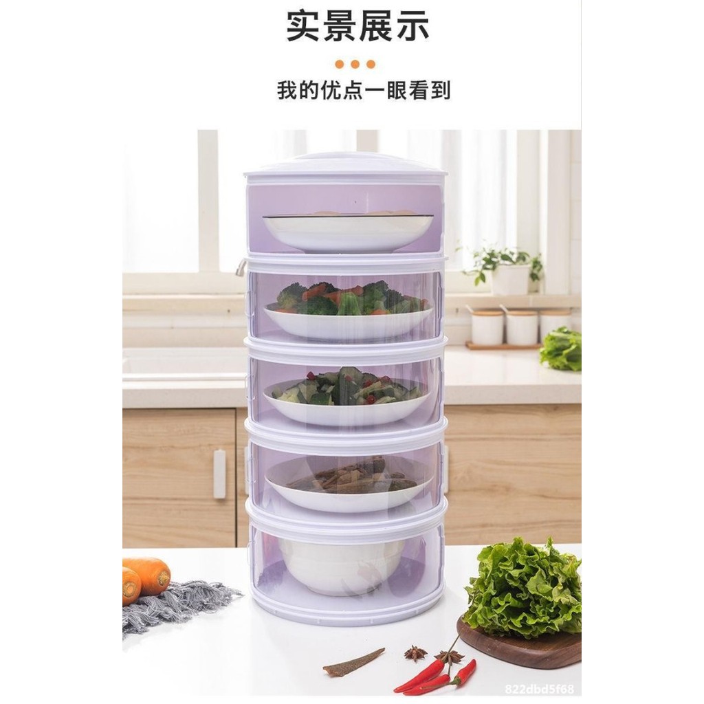 TERBARU Food Storage Modern Tudung Saji 5 Susun A901 BISA GRAB