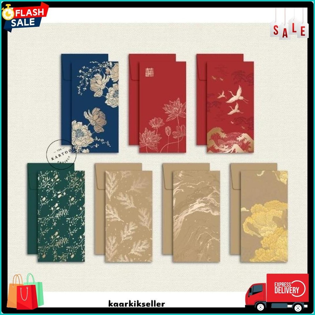 

Angpao Isi 4 Pcs / Money Envelope / Amplop Uang Premium Untuk Imlek, Wedding, All Occasion (Lagi Rame)