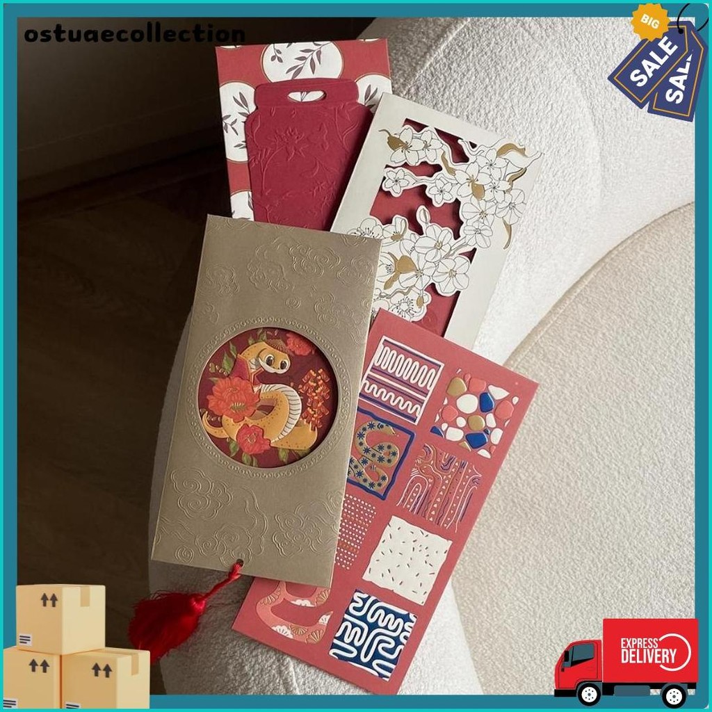 

Angbao Imlek / Amplop Cny Envelope / Hong Bao Merah (Lagi Viral)